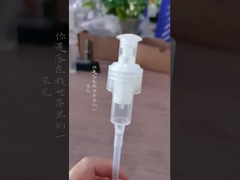 ปั๊มโลชั่นพลาสติก 1.2cc, ปั๊มจ่ายสุญญากาศสำหรับทำความสะอาดบ้าน