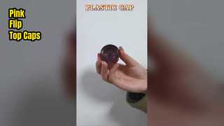 ฝาพลิกด้านบนสีชมพูสำหรับขวด