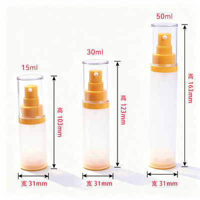 ขวดปั๊มสุญญากาศสำหรับครีมบำรุงผิว 15ml 30ml 50ml ขวดปั๊มสุญญากาศ AS และ PP